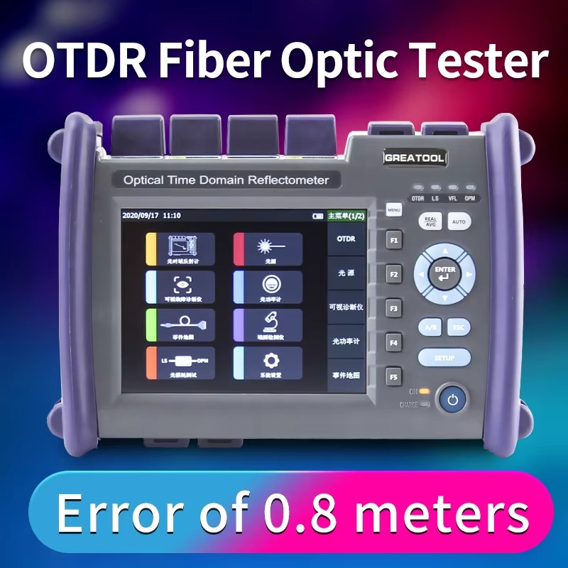 Reflectómetro Óptico Portátil  - Optical Time Domain Reflectometer Otdr 1310 1550Nm reseña y precio